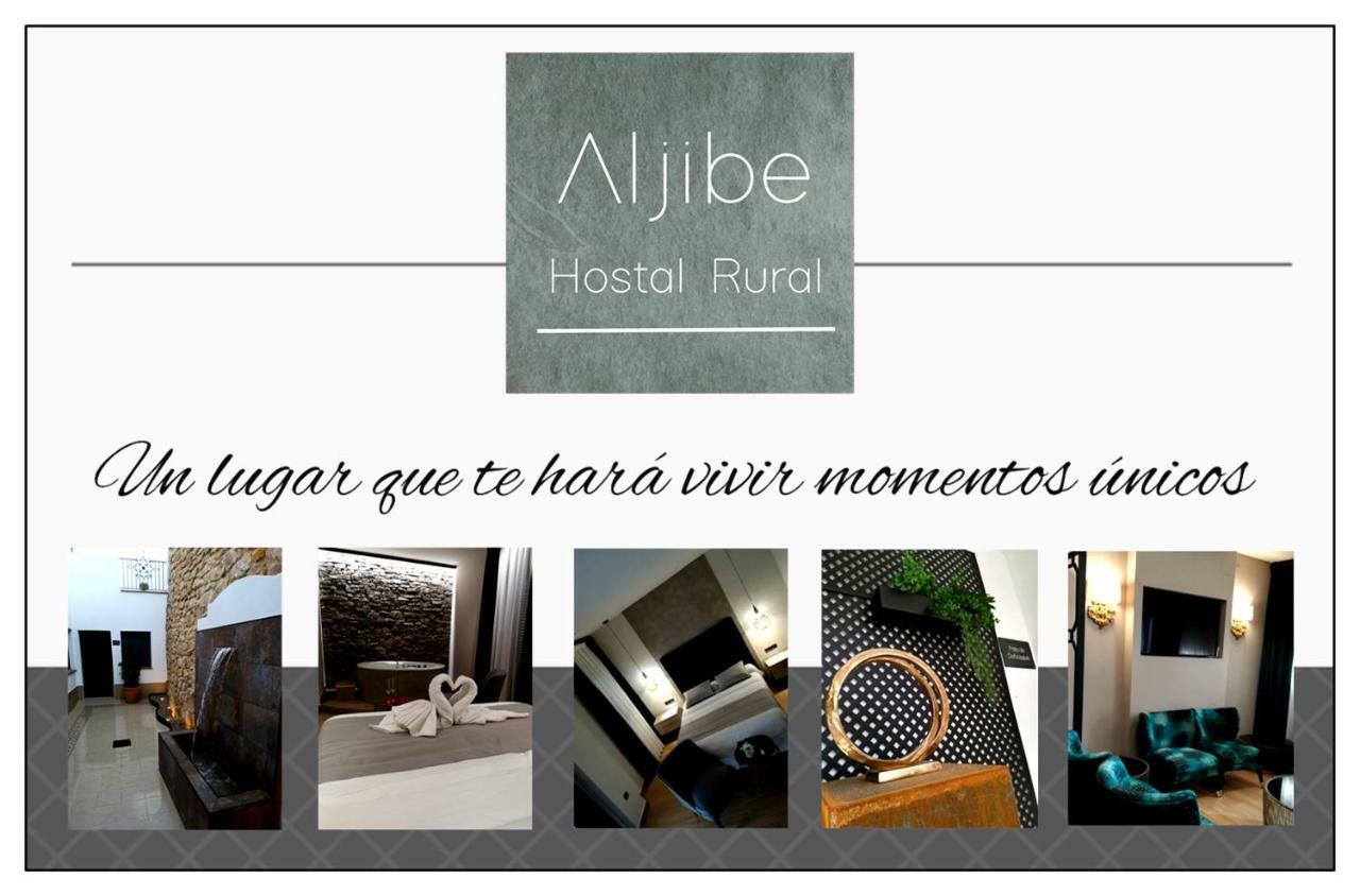 אלגר Aljibe Casa Rural מראה חיצוני תמונה